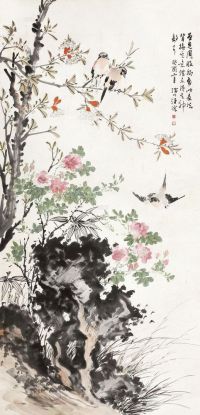 汪溶 1933年作 花鸟图 立轴