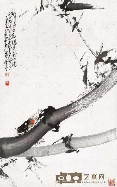 赵少昂 1979年作 竹子鸣蝉图 立轴 94×59cm