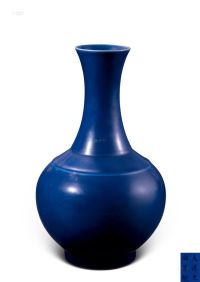 清光绪 霁蓝釉赏瓶
