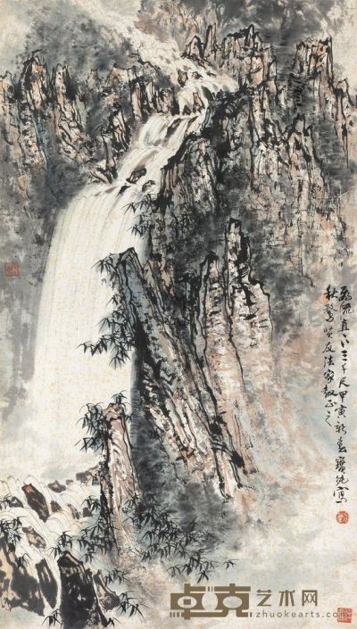 刘宝纯 1974年作 飞流直下三千尺 镜心 82×46.5cm