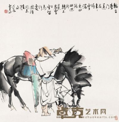 刘大为 1988年作 天山马行图 镜心 68.5×66.5cm