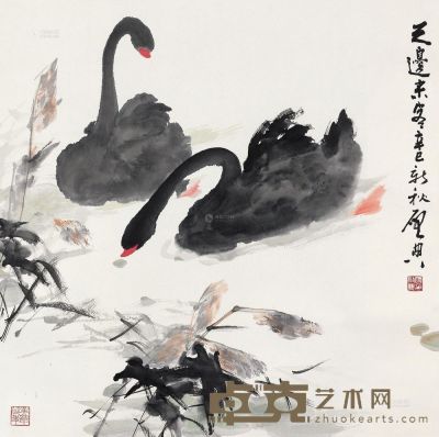 乍启典 2001年作 天鹅 镜心 68×68cm