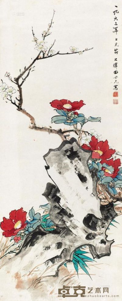 田世光 1963年作 花卉 立轴 111.5×46cm
