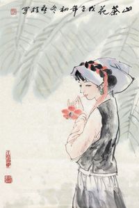 单应桂 2008年作 山茶花 镜心