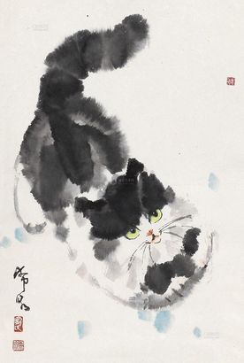 庞希泉 猫 立轴
