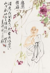 陈玉圃 2012年作 花王尊者 镜心