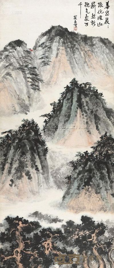 关友声 泰岱揽胜 立轴 336×145cm