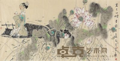 梁文博 2013年作 荷花人物 镜心 69×135.5cm