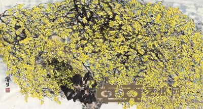 潘鲁生 花卉 镜心 96×178cm