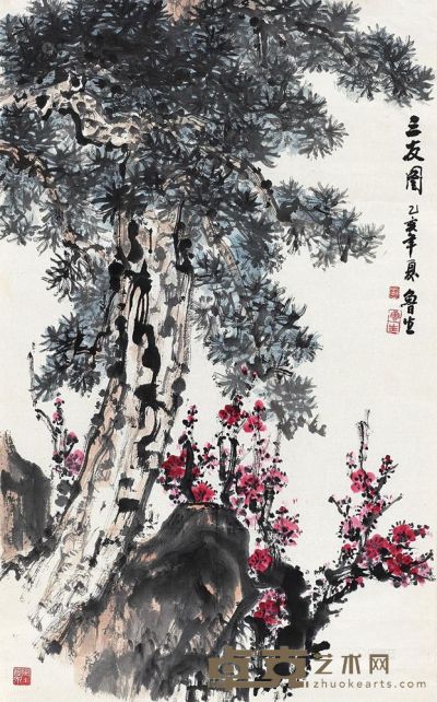 刘鲁生 1995年作 三友图 镜心 96×60cm