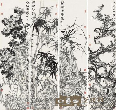 刘玉泉 2013年作 梅兰竹菊 四屏镜心 137.5×34.5cm×4
