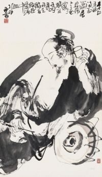 王西京 1987年作 李白斗酒图 镜心