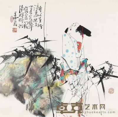 王西京 2003年作 唐人诗意图 镜片 68×68cm