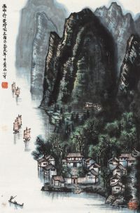 李小可 1979年作 画中行 镜心