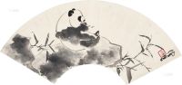 陈佩秋 熊猫 扇片