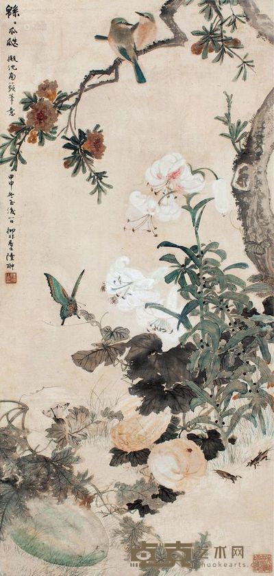 陆抑非 甲申（1944）年作 绵绵瓜瓞 立轴 101×47.5cm