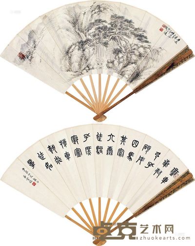 徐邦达 松瀑图 书法 成扇 18×48cm