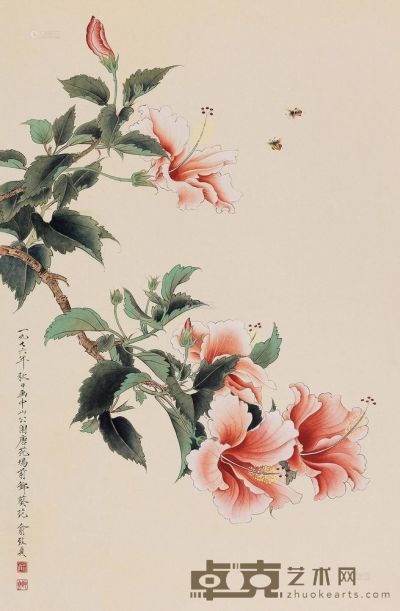 俞致贞 1976年作 锦葵花 镜框 63.5×41cm