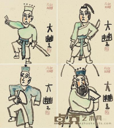 朱新建 戏曲人物 （四帧） 镜心 27×24cm×4