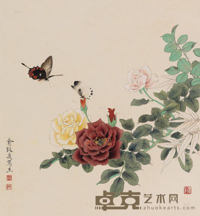 俞致贞 花卉双蝶 镜框 46×42.5cm