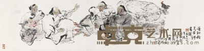 王明明 1987年作 蒲松龄讲学图 横幅 34×137cm