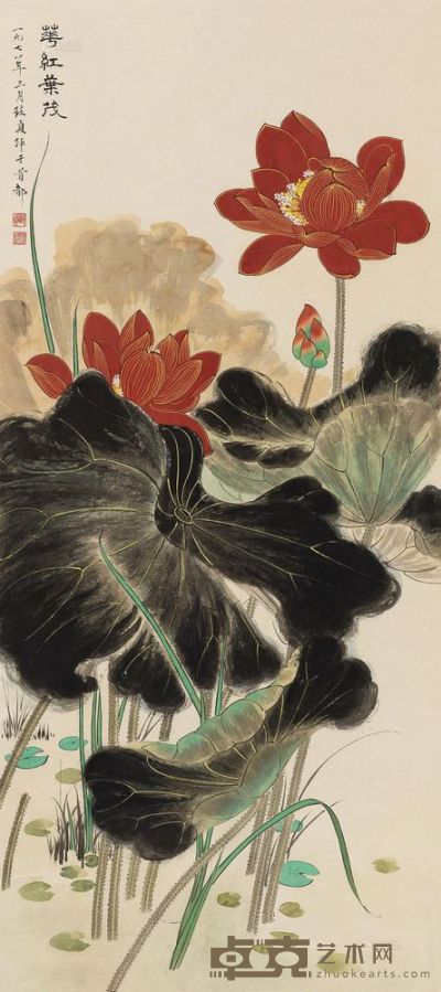 俞致贞 1978年作 花红叶茂 镜框 113×50cm