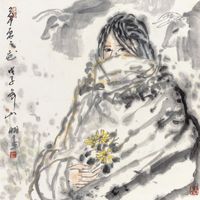 吴山明 2008年作 草原之花 立轴