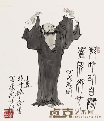 范曾 1994年作 达摩 镜心 53×45cm