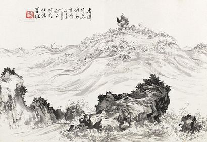 杨夏林 1981年作 大海泛舟图 镜心