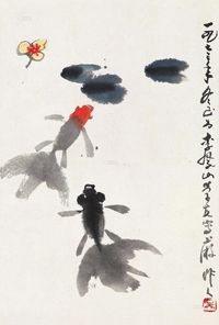 吴作人 1973年作 金鱼 镜心