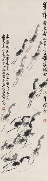 齐白石 1931年作 群虾图 镜心