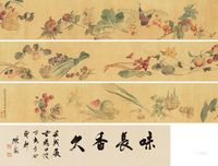 马元驭 1699年作 果蔬图卷 手卷