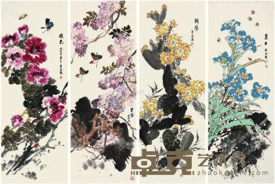 詹庚西 1996年作 花卉草虫 四屏镜心 137×50cm×4