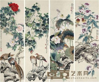 郭汝愚 1975年作 花鸟 四屏立轴 110×42cm×4