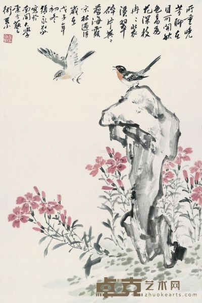 张永敬 2008年作 花鸟 镜心 70×46cm