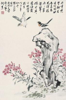 张永敬 2008年作 花鸟 镜心