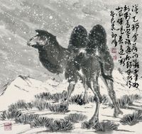 祁峰 2013年作 风雪征驼 立轴