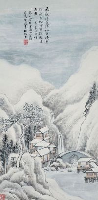 张谷年 1929年作 风壑松雪图 立轴
