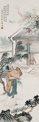 邵逸轩 1949年作 未雨绸缪 立轴