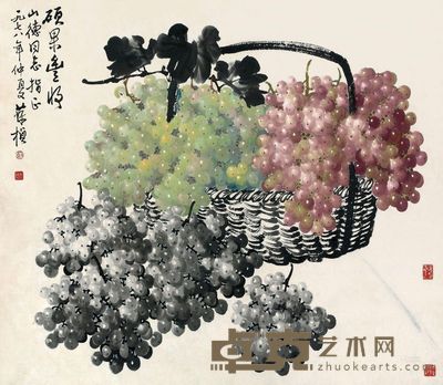 苏葆桢 1978年作 硕果丰收 镜心 70×79cm