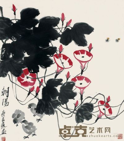 齐良迟 朝阳 立轴 65×57cm