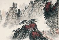 魏紫熙 1976年作 看山图 镜心