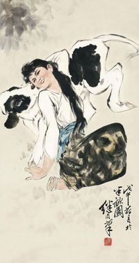 刘继卣 1978年作 少女与牛 立轴