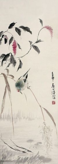 汪溶 1932年作 花鸟游鱼图 立轴