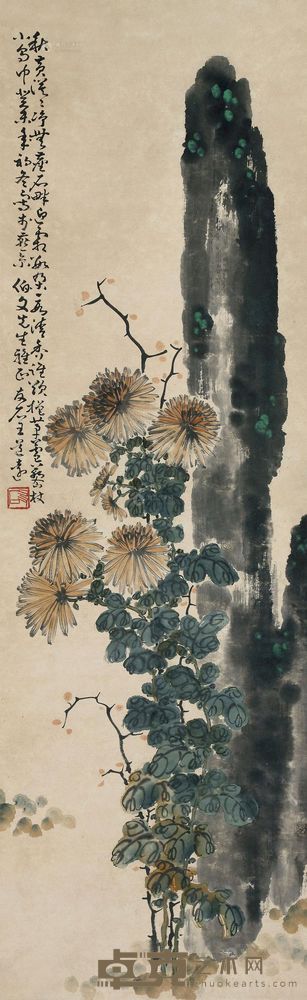 王友石 菊石图 立轴 104×32cm