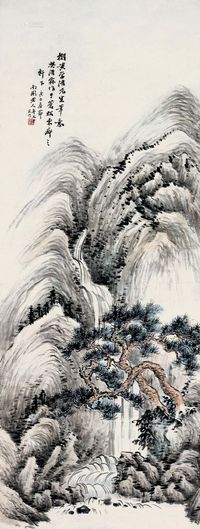 樊浩霖 1900年作 山水 立轴