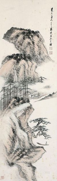 汤涤 山水 立轴