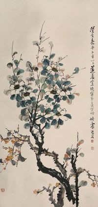 姚华 1923年作 花卉 立轴