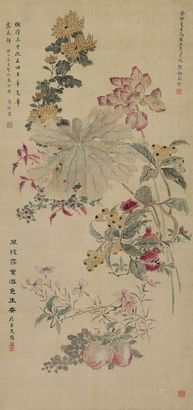 陈韶 1903年作 花果图 立轴