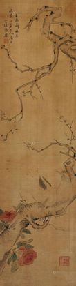 张槃 花鸟 立轴